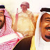 تقرير بريطاني يكشف حجم الأموال التي تقتطعها العائلة السعودية المالكة من الميزانية,بالصور والأرقام