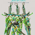 Custom Build: PG 1/60 Gundam Astray "Green Frame" + Tri Tactical Arms