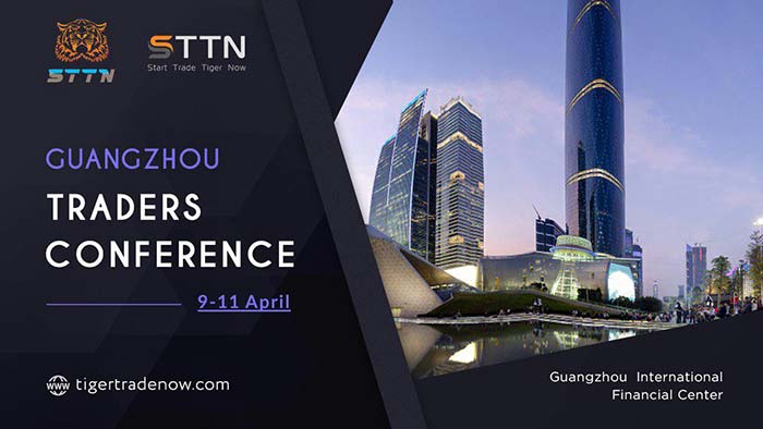 Новости от проекта Start Trading Tiger Now Новости от Start Trading Tiger Now