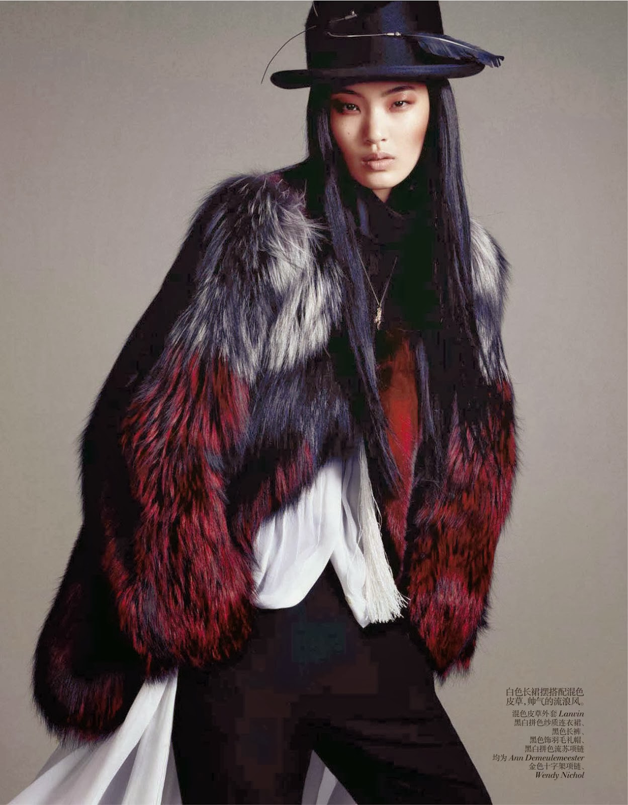 Chiharu Okunugi By Daniel Jackson Magazine Photoshoot For Vogue China ...