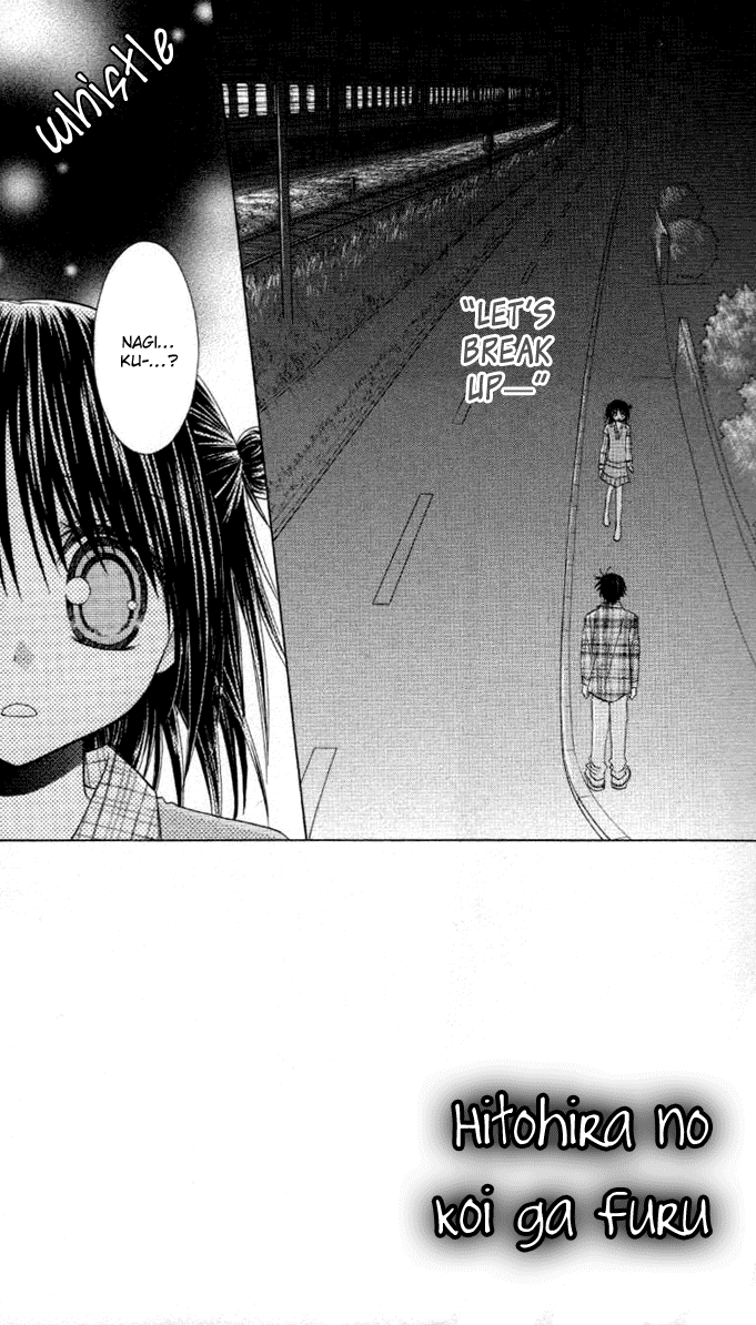 Download Hitohira No Koi Ga Furu Vol 2 Chapter 8 Mangahasu For iPhone Free Get Wallpaper Hitohira No Koi Ga Furu Vol 2 Chapter 8 Mangahasu Desktop Wallpaper Free