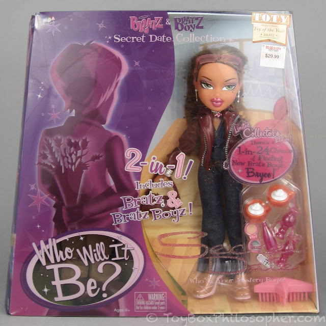 bratz secret date jade