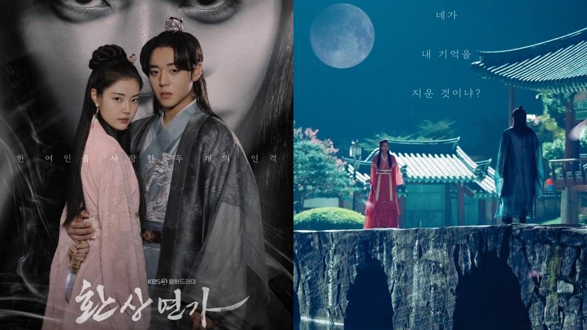 Tình Ca Mộng Ảo