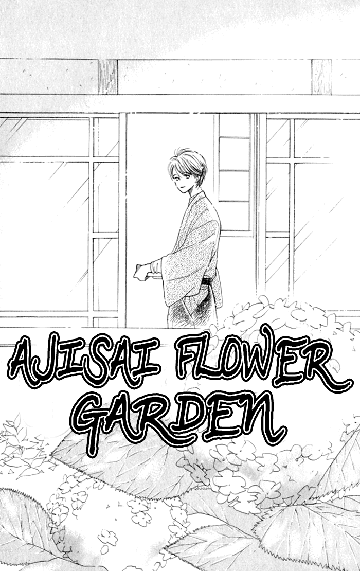 Slop Mansion Ni Okaeri Chapter 5 Ajisai Flower Garden Mangahasu Slop Mansion Ni Okaeri Chapter 5 Ajisai Flower Garden Mangahasu