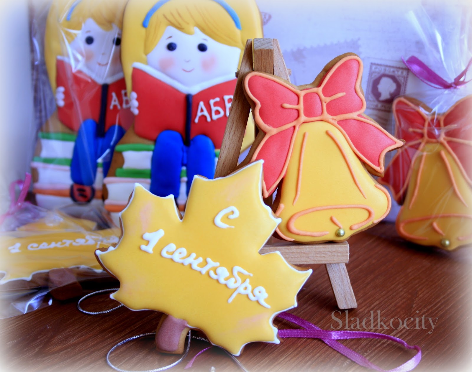 Sladkocity: Пряники на день воспитателя и день учителя.