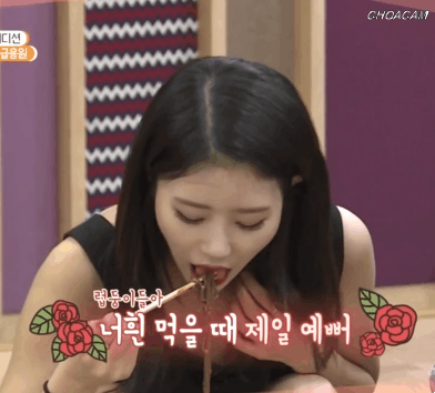 참 잘먹는 러블리즈  예인 미주 수정... 케이 지애