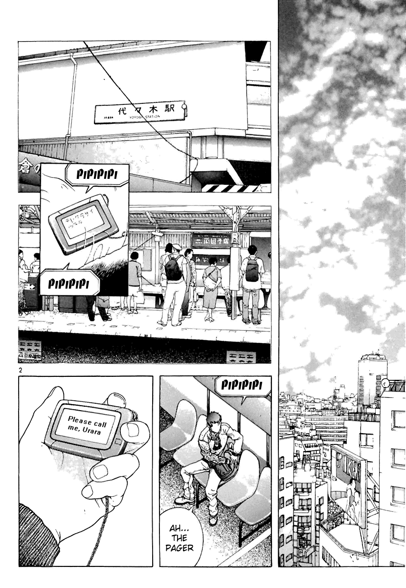 Sakura Tsuushin Chapter 90 Mangahasu