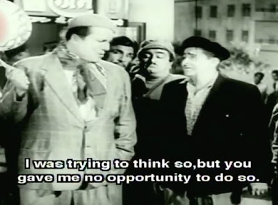 Conversations Over Chai: Do Ustad (1959)