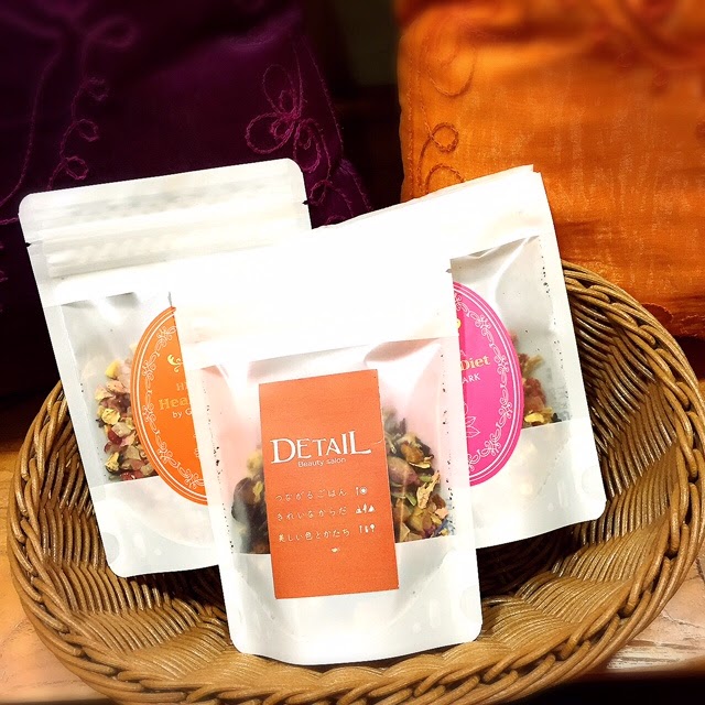 ディテール美しい色とかたちBLOG オリジナルハーブTea