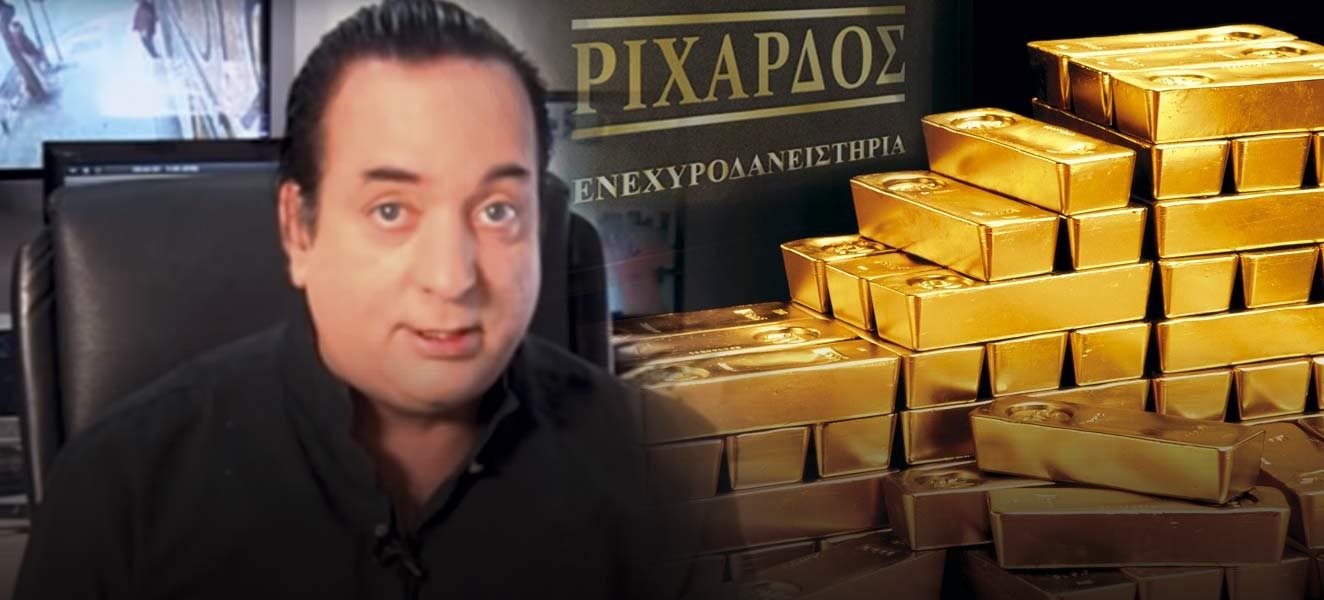 γατόψαρο το πρόβλημα του λίπους με online dating
