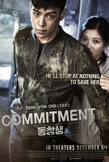 مشاهدة وتحميل فيلم Commitment 2013 مترجم اون لاين