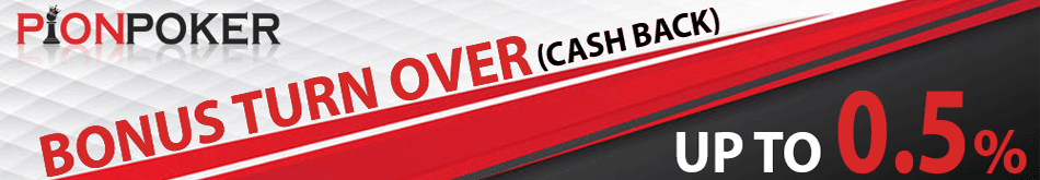Bonus IDN Poker Terbesar Bonus New Member 30%