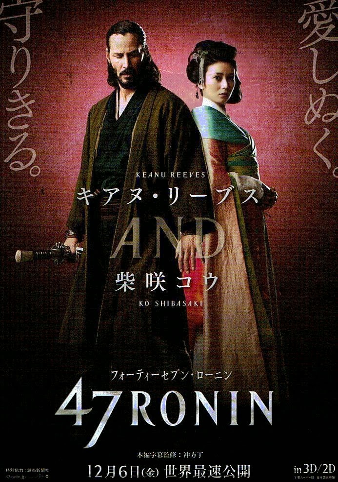 47 Ronin Blu-ray [2014] - Action Film Mit Keanu Reeves