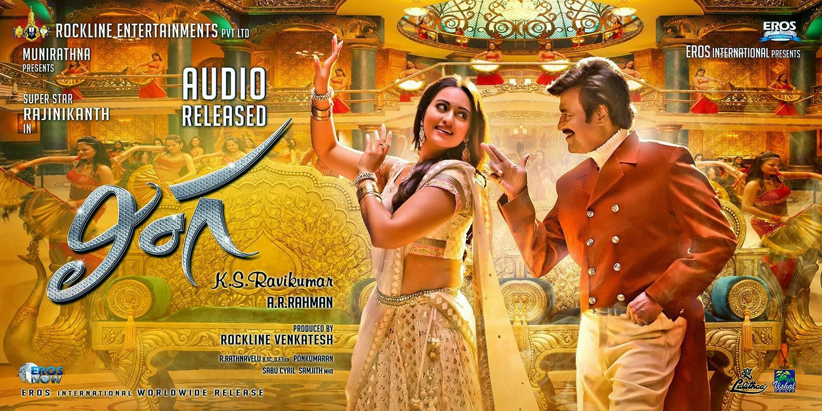 Lingaa Movie Free Download FULL* in 720 p | Full Free Download