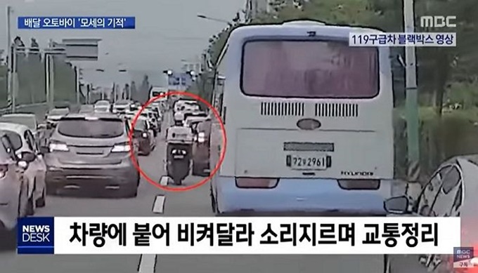 이미지에 대체텍스트 속성이 없습니다; 파일명은 00735afx83ce5kx7sc04.jpg 입니다.