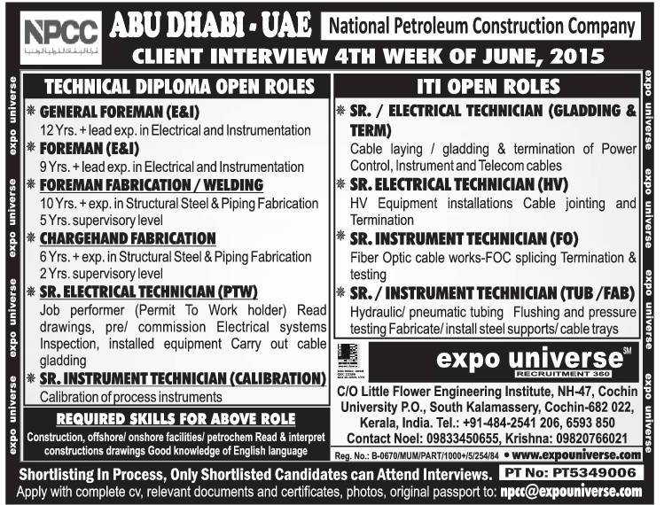 Gulf Job Vacancies JOBS OPENINGS IN NPCC ABU DHABI UAE