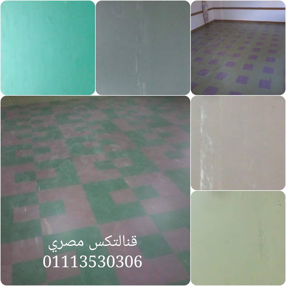 ارضيات فينيل, ميجاوات للارضيات