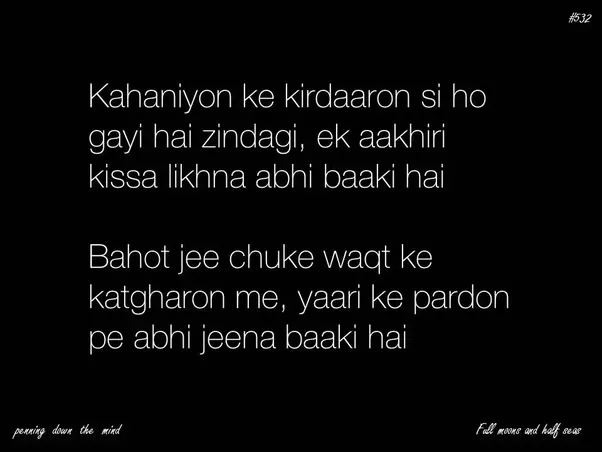 poetry in urdu 2 lines, love quotes in urdu 2 lines,urdu 2 line poetry,2 line shayari in urdu,parveen shakir romantic poetry 2 lines,2 line sad shayari in urdu,poetry in two lines,sad poetry images in 2 lines,sad urdu poetry 2 lines ,very sad poetry allama iqbal,latest urdu poetry images,poetry in two lines,urdu poetry romantic shayari,urdu two line poetry
