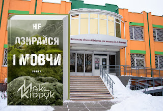 Зображення