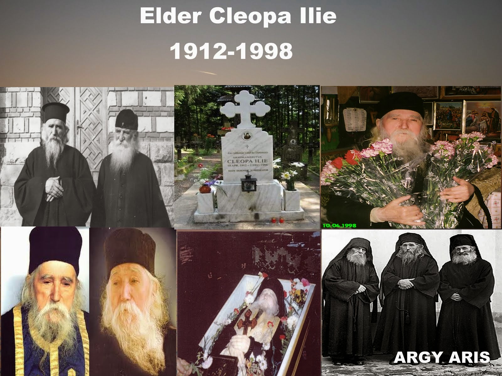 Γέρων Κλεόπας - Elder Cleopas