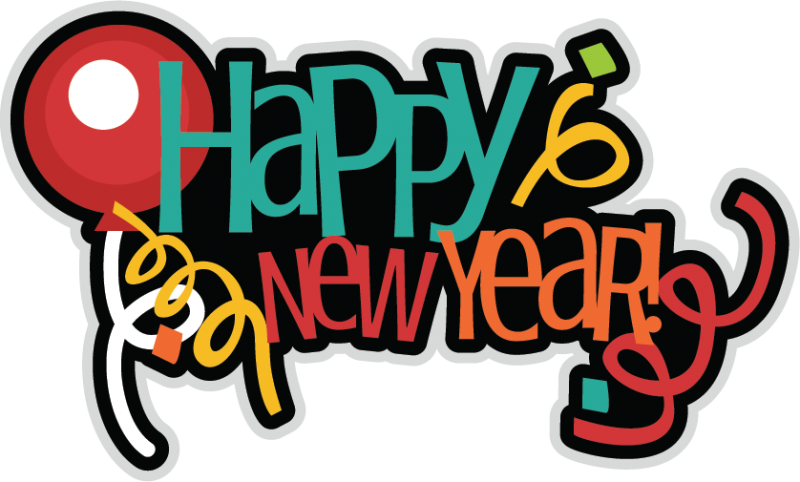 2018 new year backgrounds 2 pngs 2018 happy new year text png and