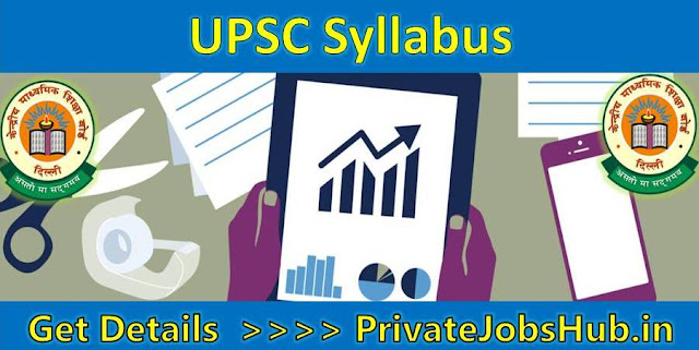 Download UPSC Syllabus