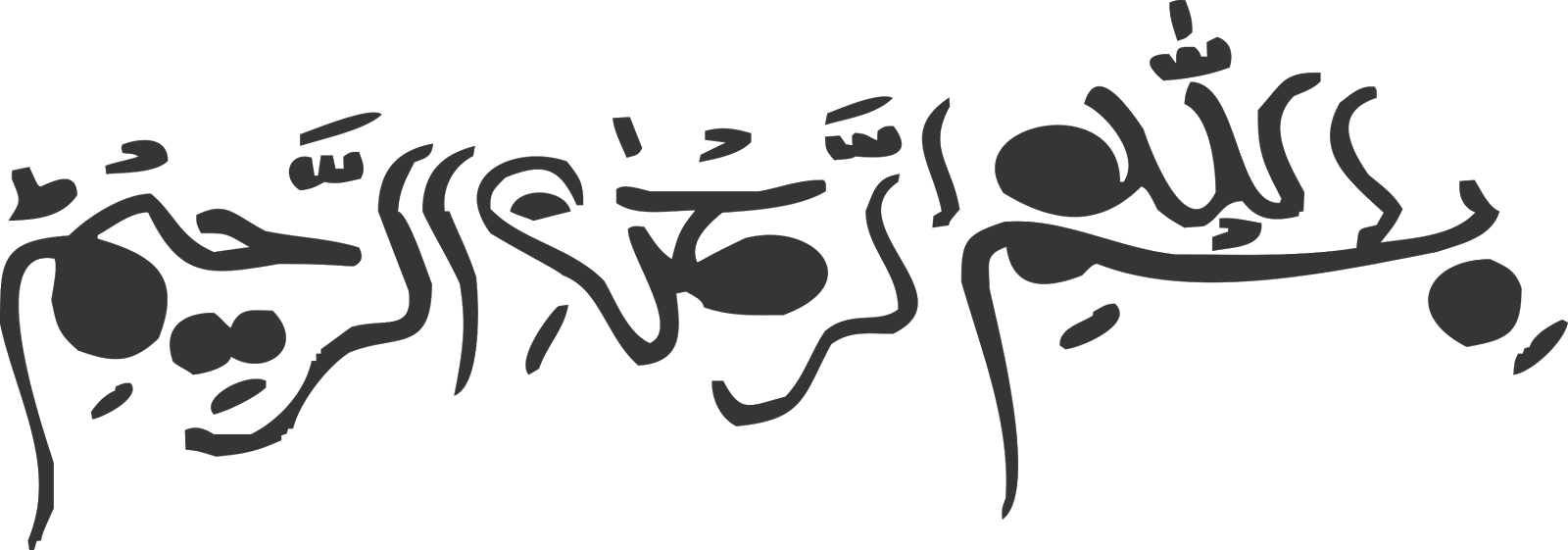 14+ Png Format Bismillah Jpg Pictures