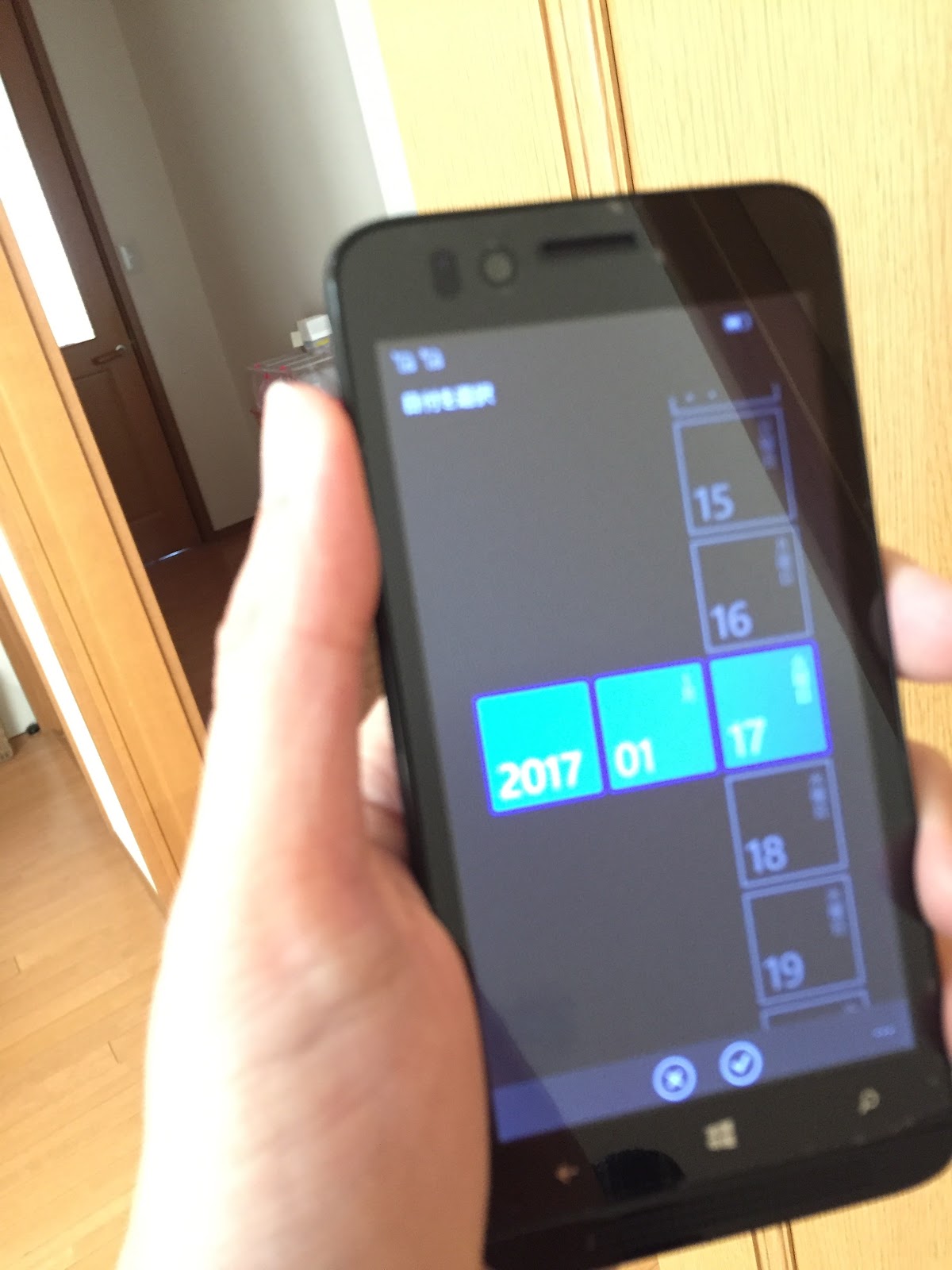 モダンUIはかっこいい