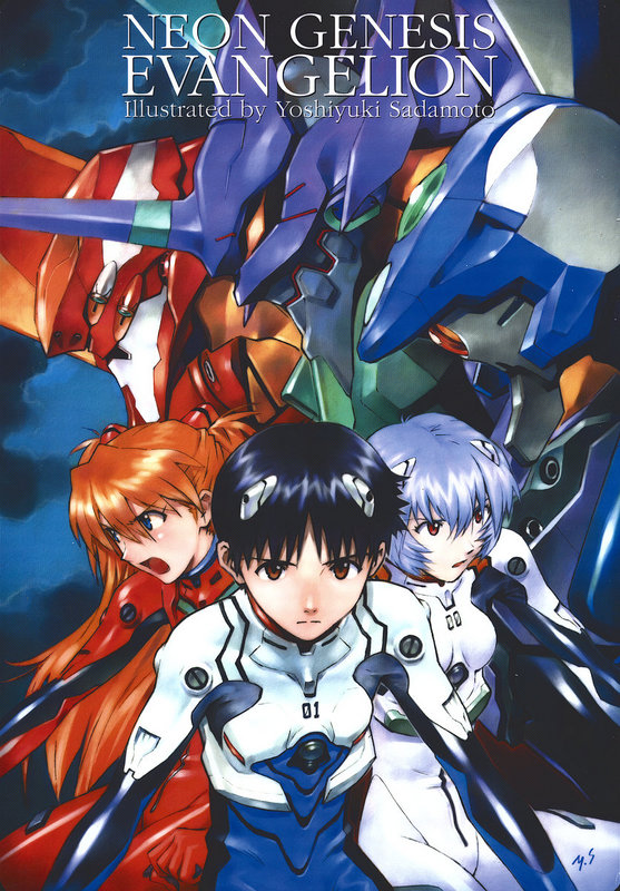 Neon Genesis Evangelion/26/26/LATINO