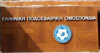 Αναβάλετε η κλήρωση πρωταθλήματος της γ΄εθνικής kampaniasports.gr