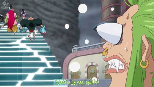 حلقة ون بيس 752 مترجمة موقع أنمي مترجم