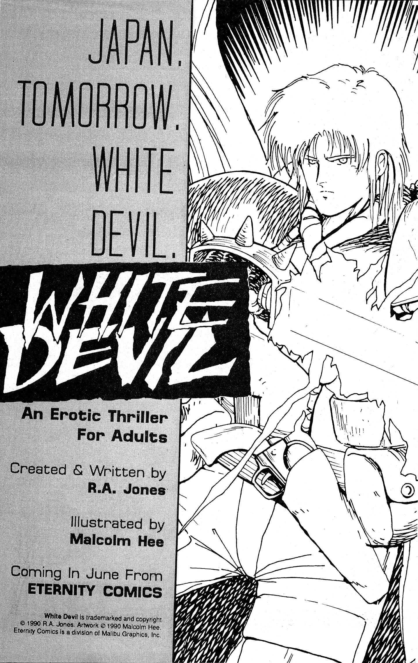 Read online Gun Fury Returns comic -  Issue #1 - 12