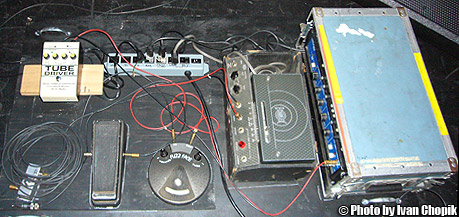 Eric Johnson rig | Freedom Republic