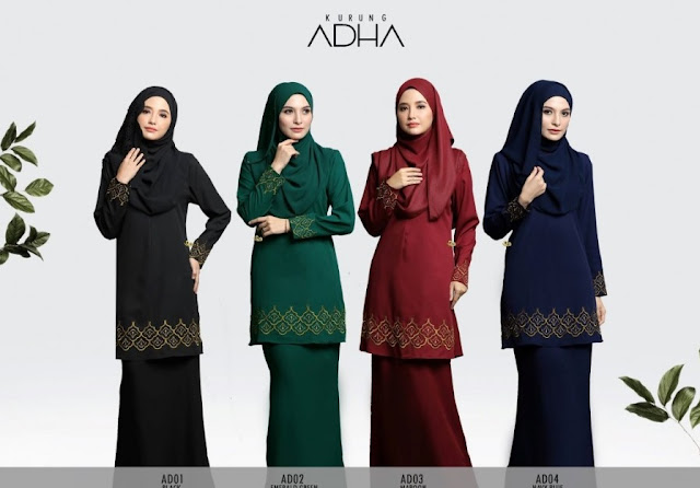 Design Baju  Raya  2019 