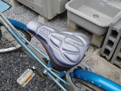 今日撮影しました。
・・・(@@;) SODIAL(R)サイクリングMTB自転車のサドルカバー 気持ちいい自転車のシートクッション 3D通気性が良いのソフトパッド 青