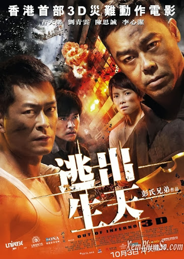Đào Xuất Sinh Thiên - Out Of Inferno Đào Xuất Sinh Thiên