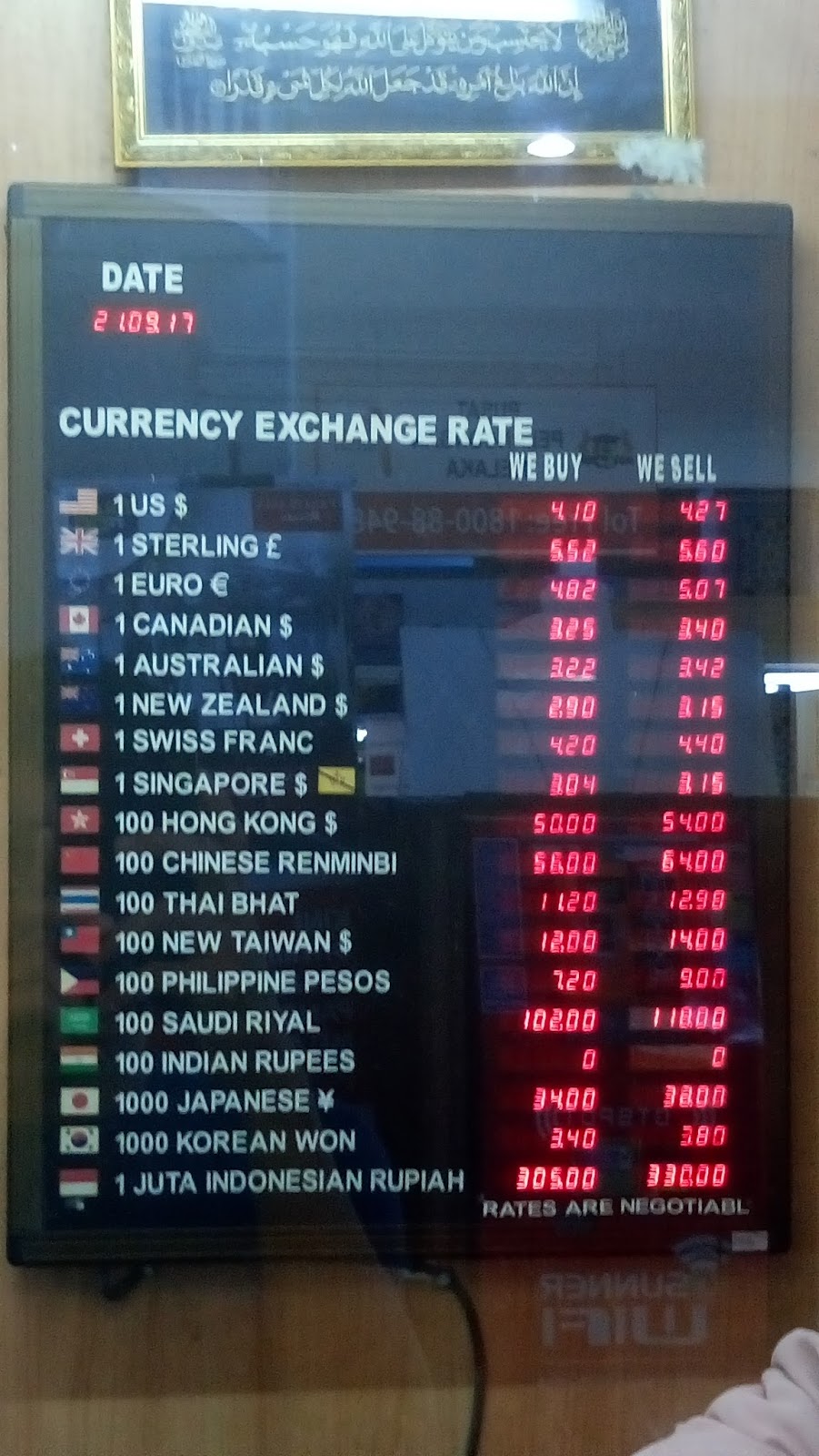 金琦之旅 Amazing Voyage Money Changer in Malacca (Melaka) and Compare the exchange rate