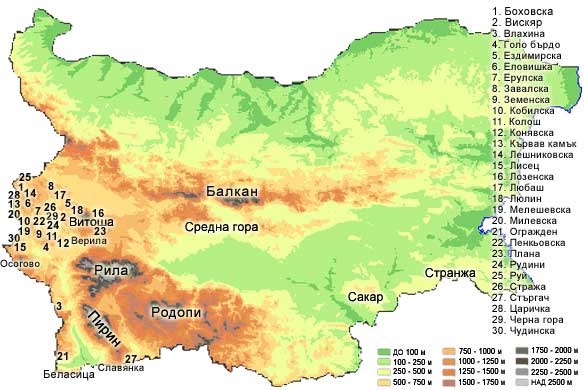 Балканские горы карта