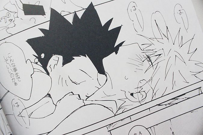 альфа омега омега манга. чуя и акутагава яой. яой течка. Bts арт yoonmin. бтс омегаверс вигуки.