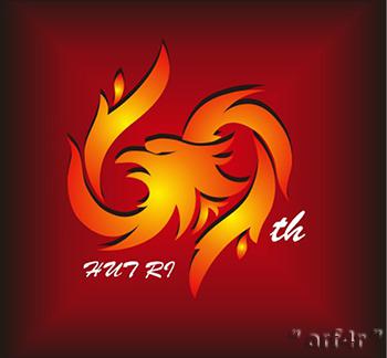 Gambar Logo 17 Agustus 2016 Terbaru