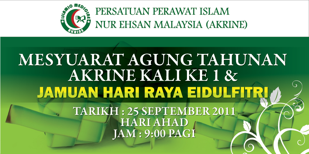 Islamik Design - Tempahan Di buka: Banner Akrine - Mesyuarat Agung Tahunan