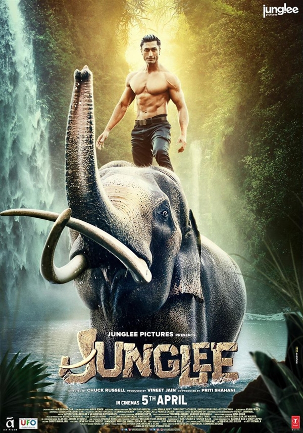 Junglee Box Office Budget Hit Or Flop Predictions Posters Cast And Crew Story Wiki