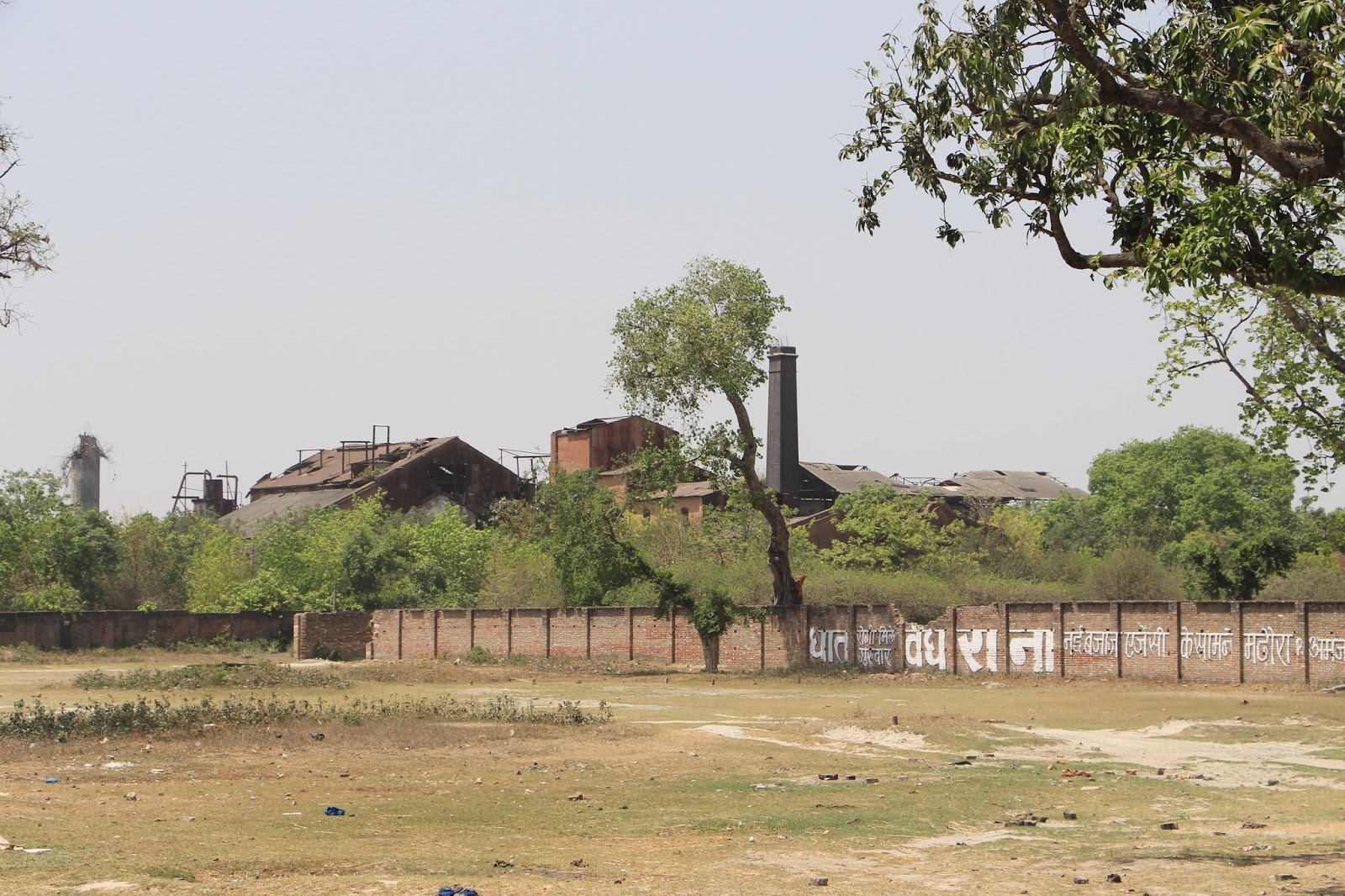 Morton Toffee Factory, Marhowrah , Bihar