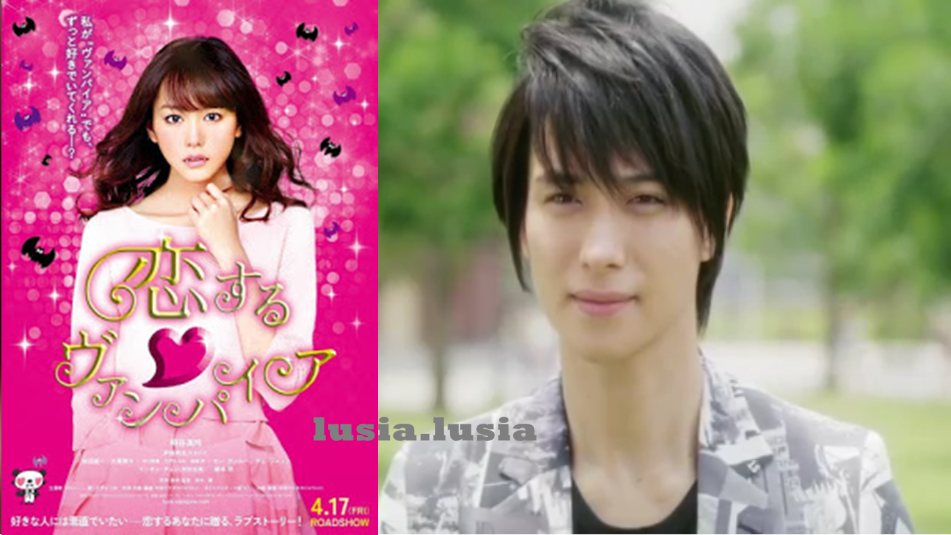 My Stories: Sinopsis Film/Movie Jepang Vampire In Love - film Romantis
