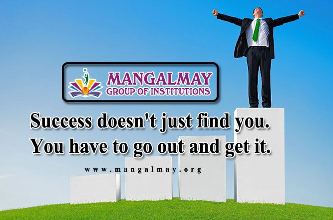 सुप्रभात सुविचार हिंदी