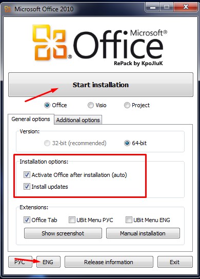download office 2010 pro plus sp2