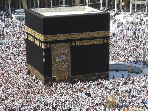 ENJOY THE BEAUTIFUL WORLD @ AM-PM: Mecca Madina Muslims Pilgrimage Site