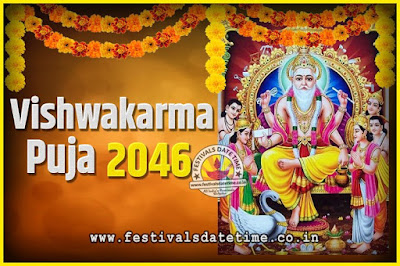 2046 Vishwakarma Puja Date and Time, 2046 Vishwakarma Puja Calendar