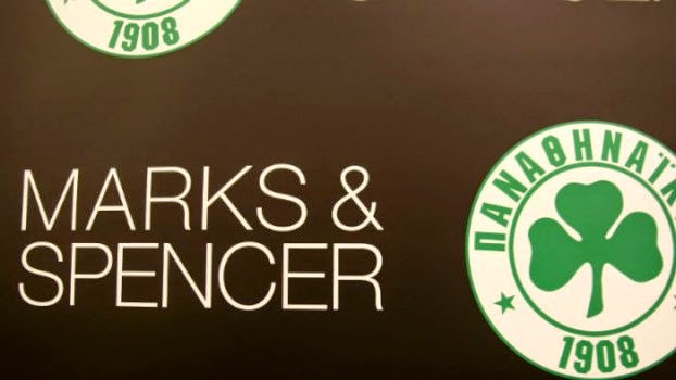 Παρουσιάζει την χειμερινή εμφάνιση