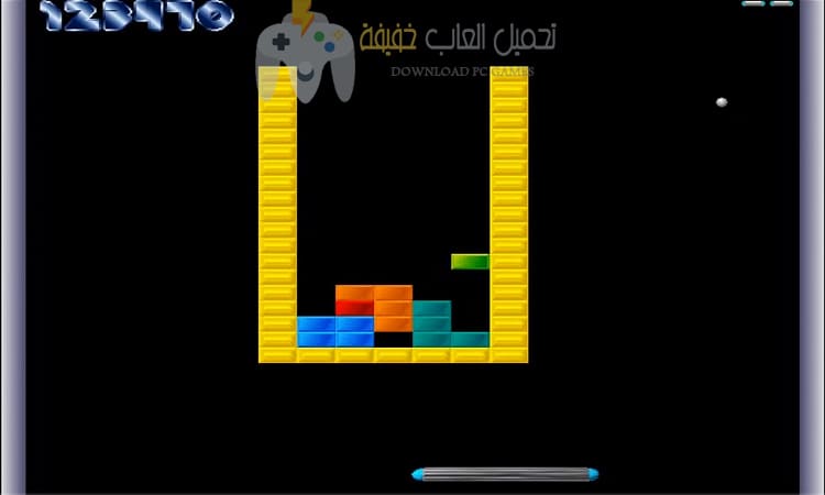 تحميل لعبة الكرة الشقية DX Ball